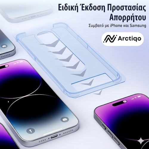 Arctiqo™ Προστατευτικό Οθόνης 3 σε 1